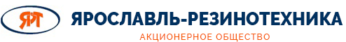 Ао резинотехника. Резинотехника Ярославль. Логотип Резинотехника.